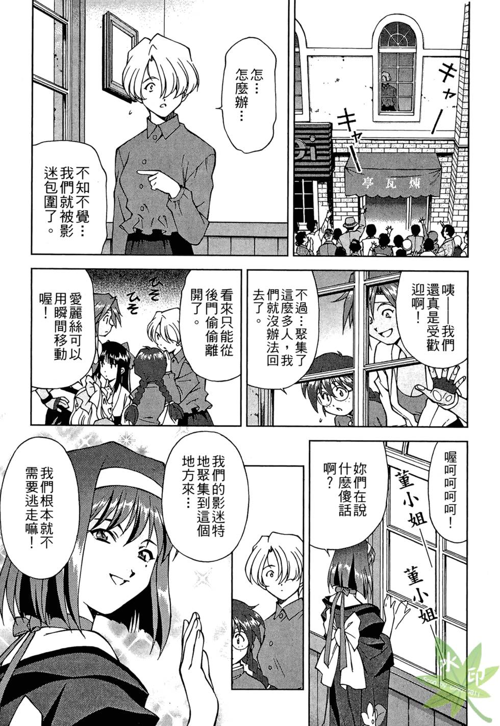 第180页