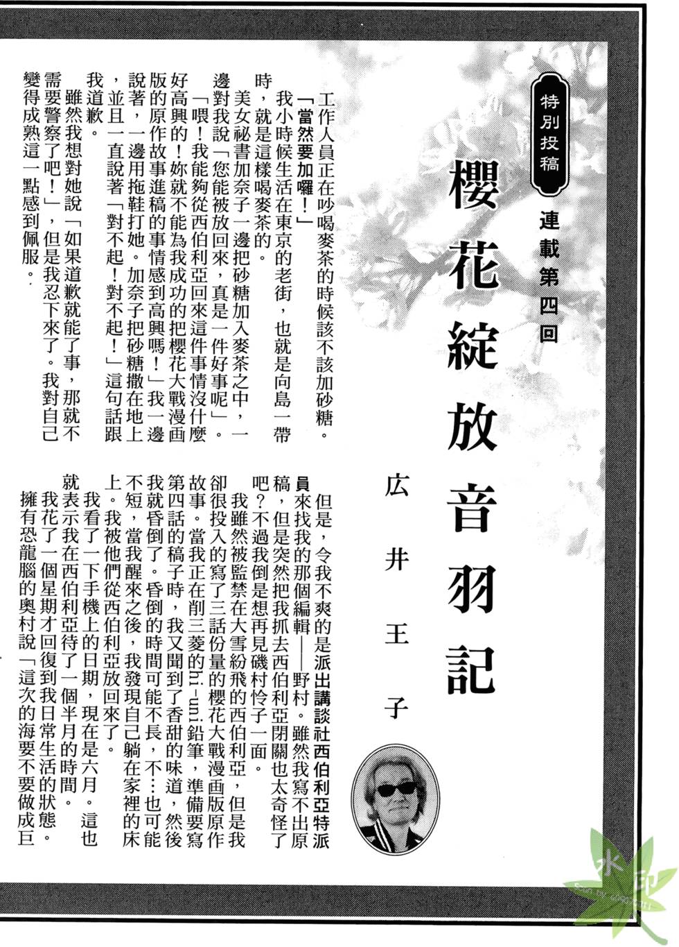 第185页