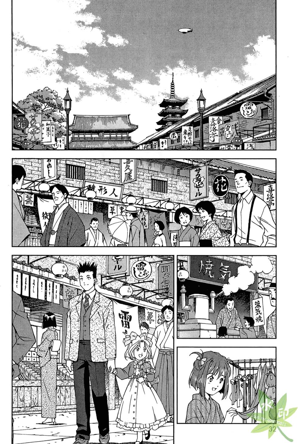 第29页