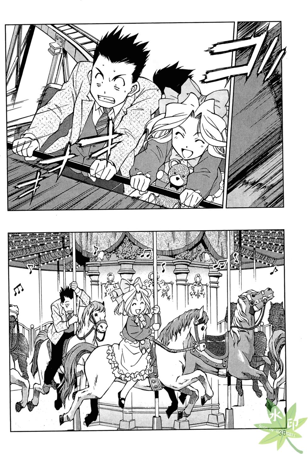 第35页