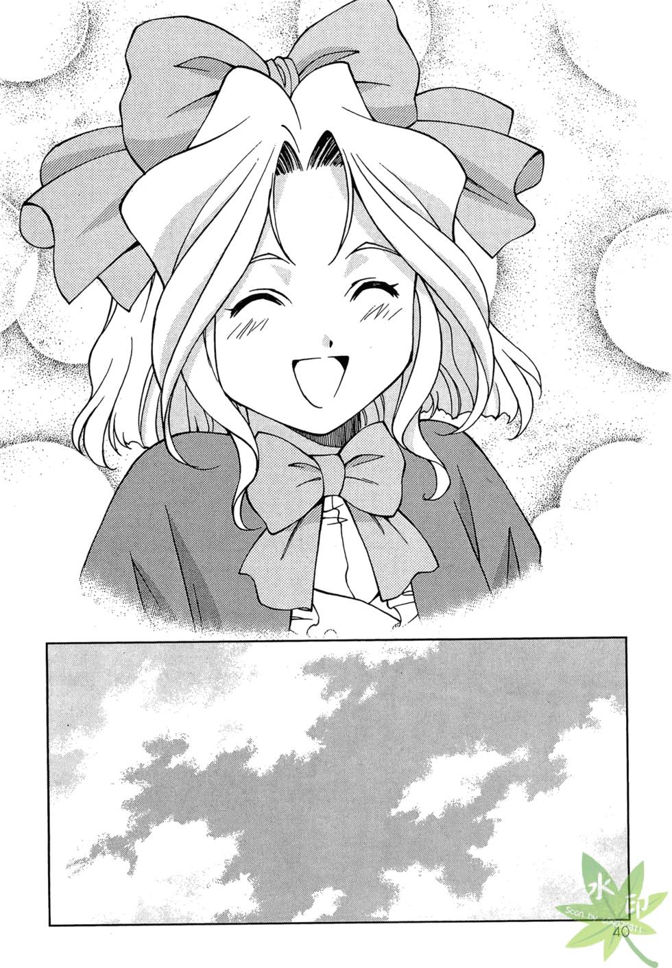 第37页