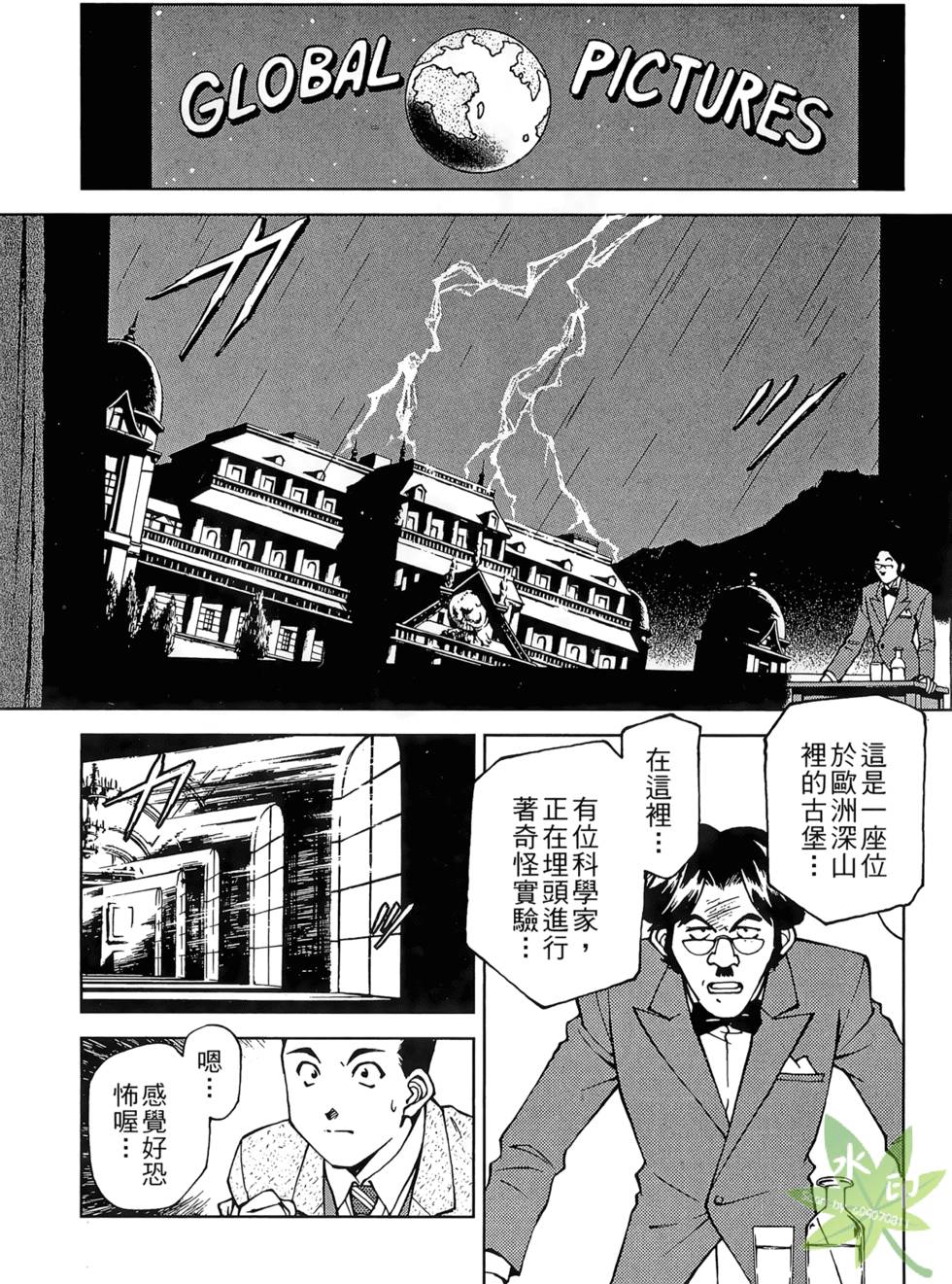 第45页
