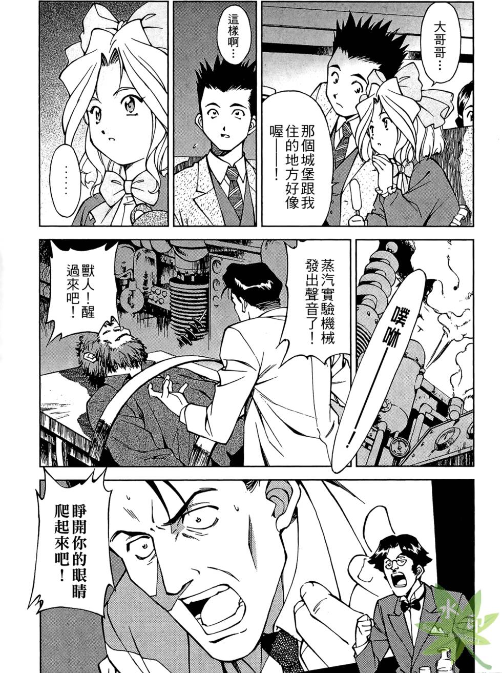 第46页