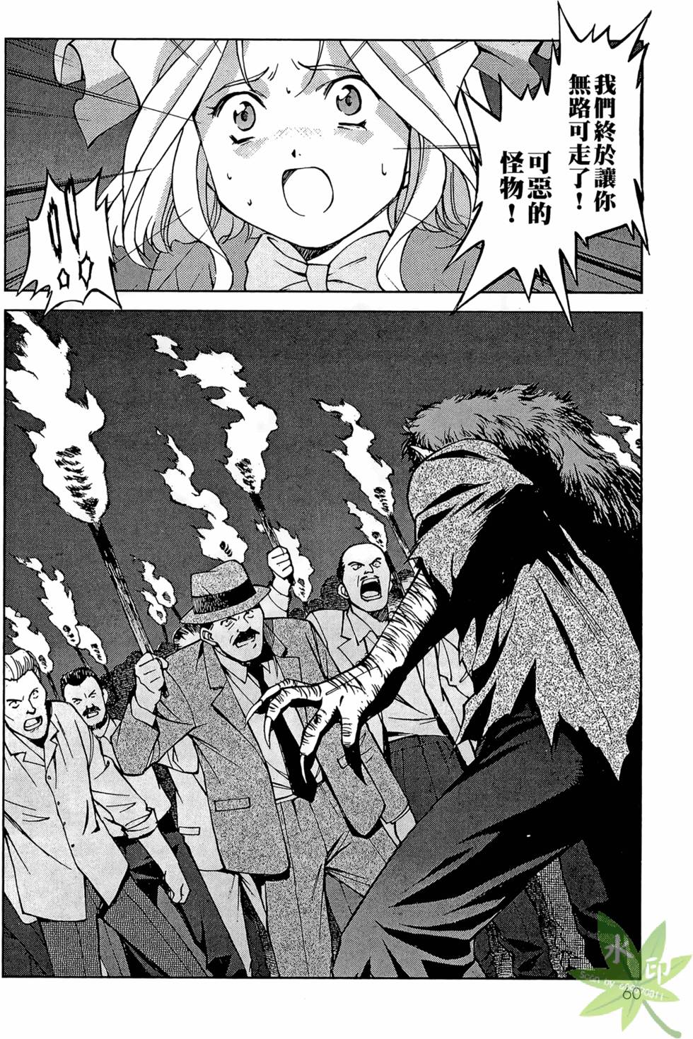 第57页