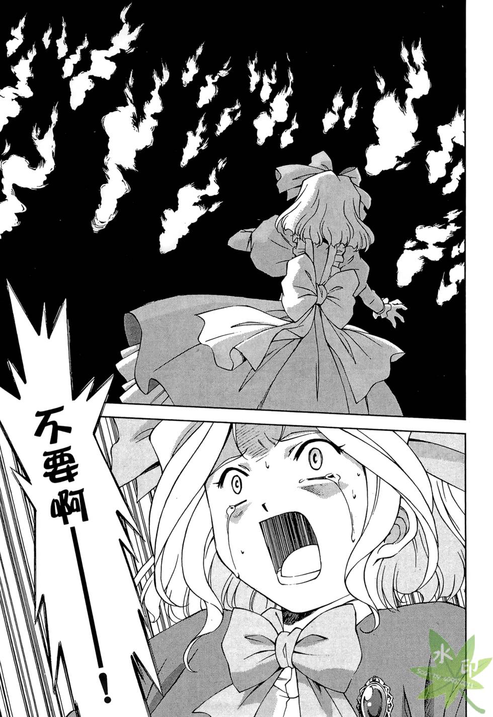 第58页