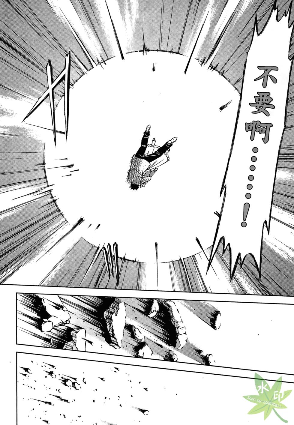 第63页