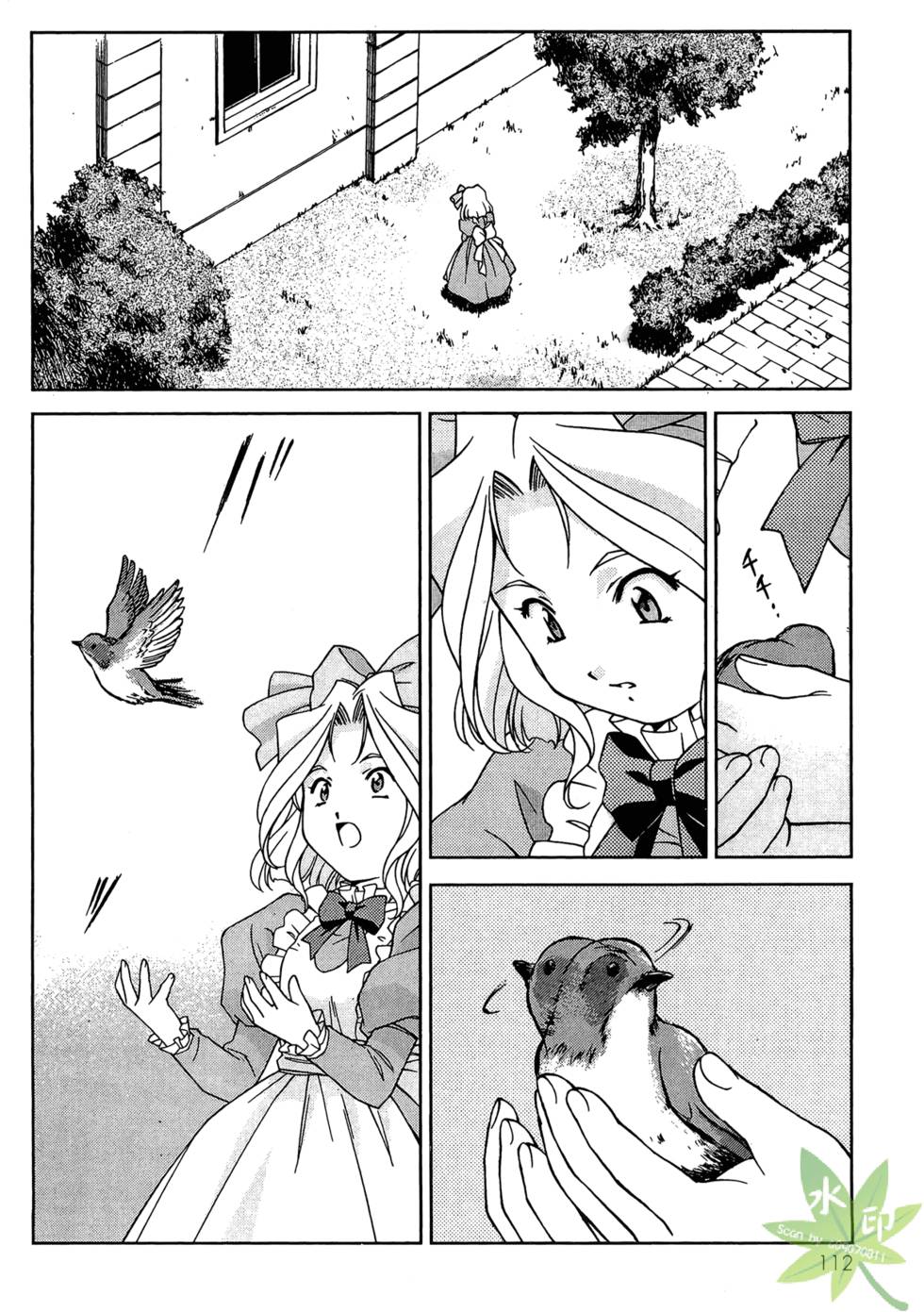 第109页