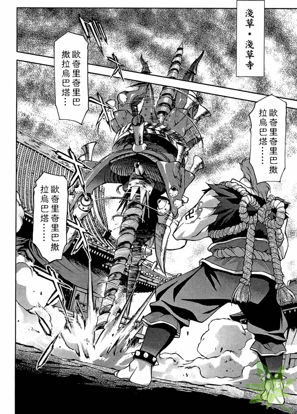 第115页