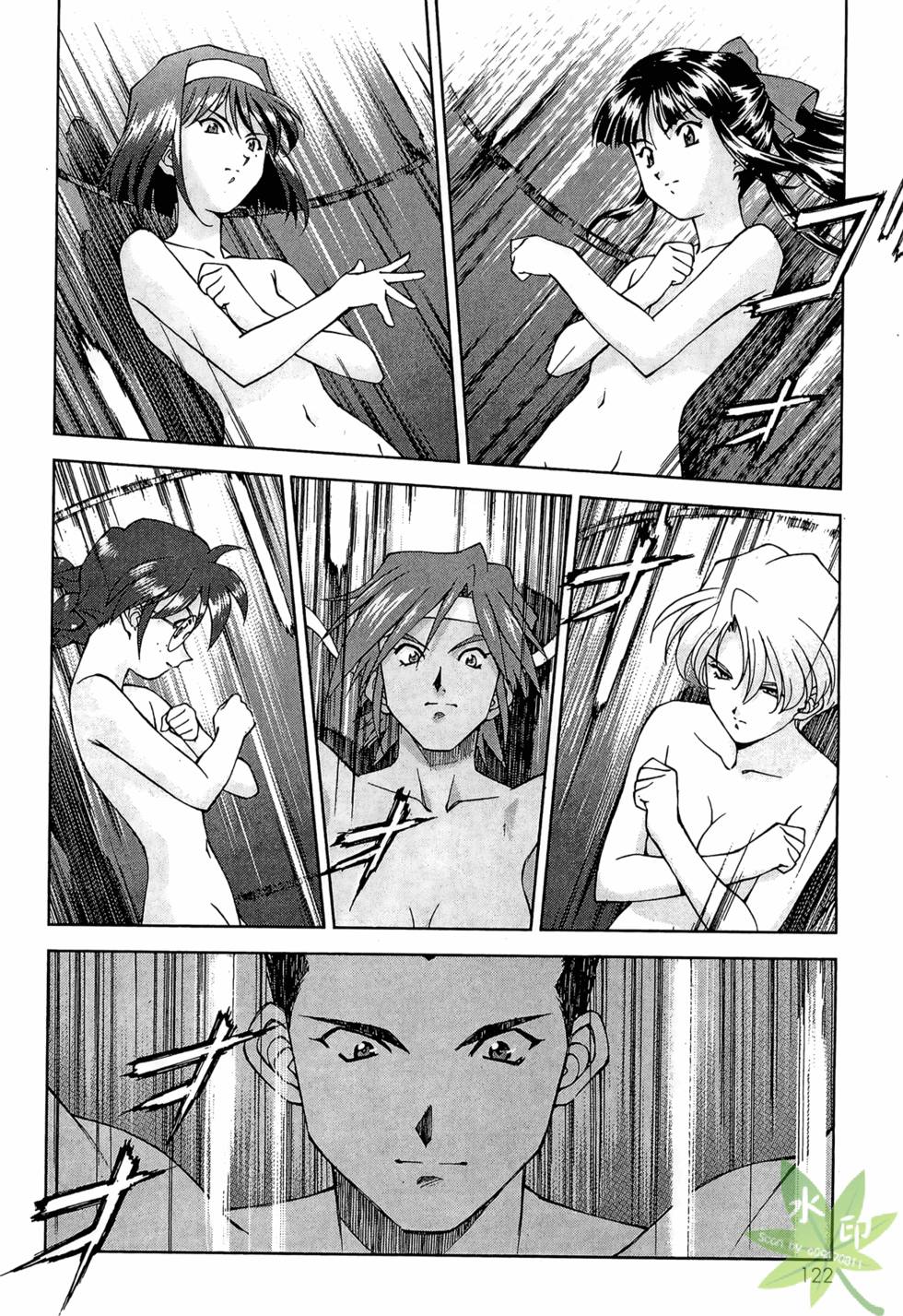第119页