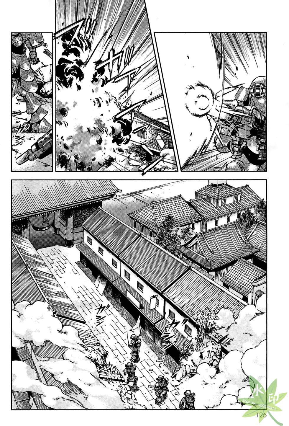 第123页