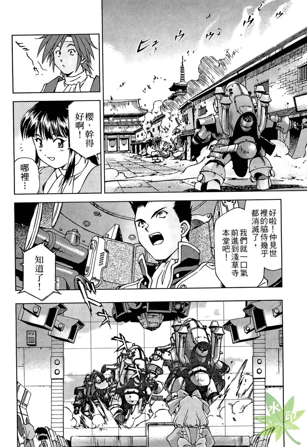 第131页