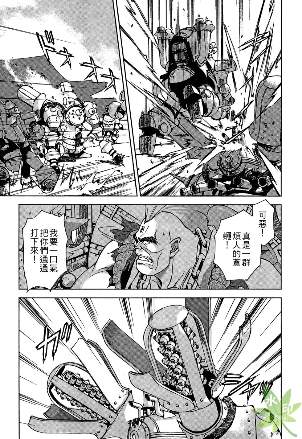 第142页