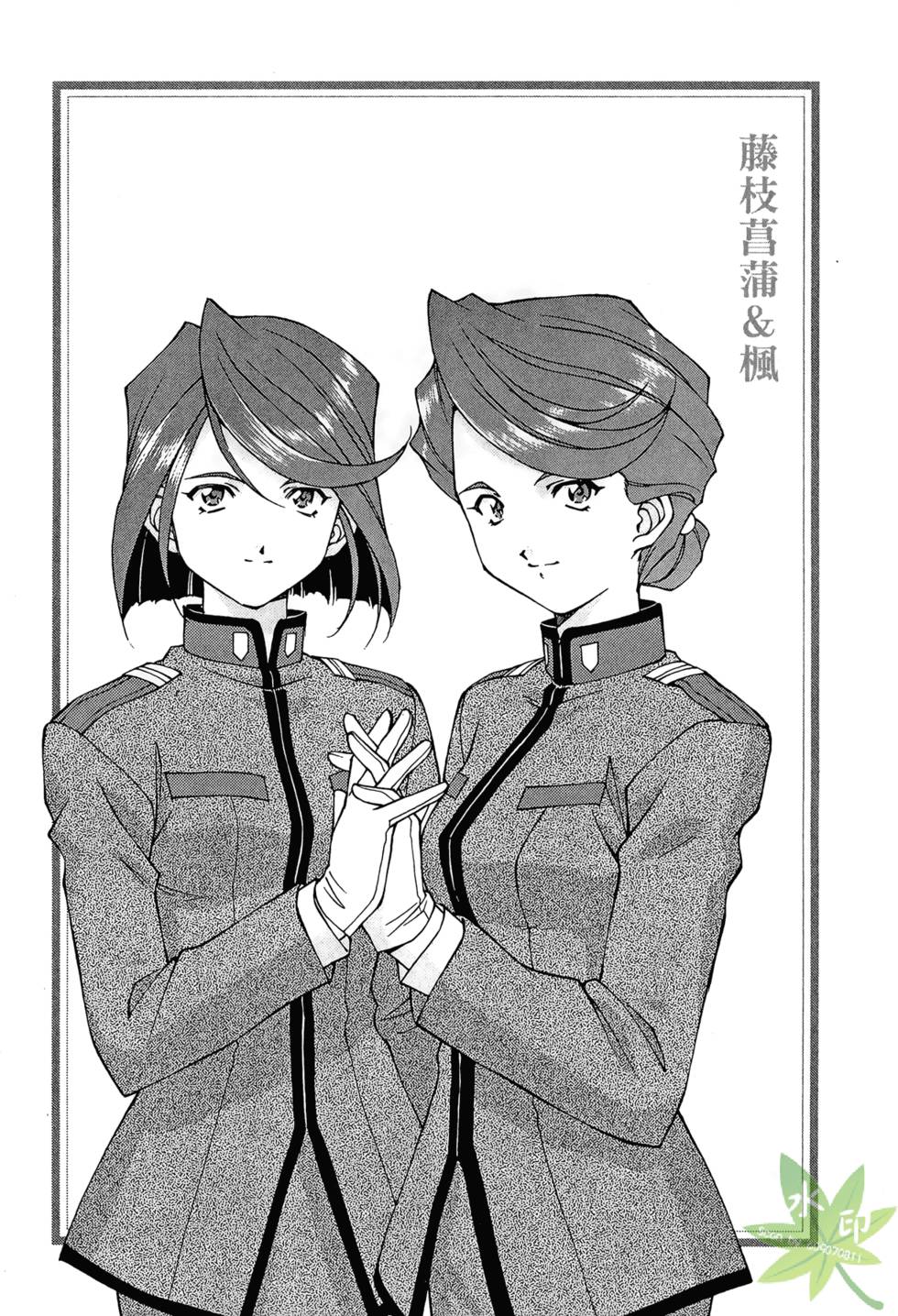 第147页
