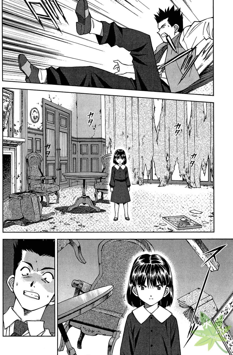 第57页
