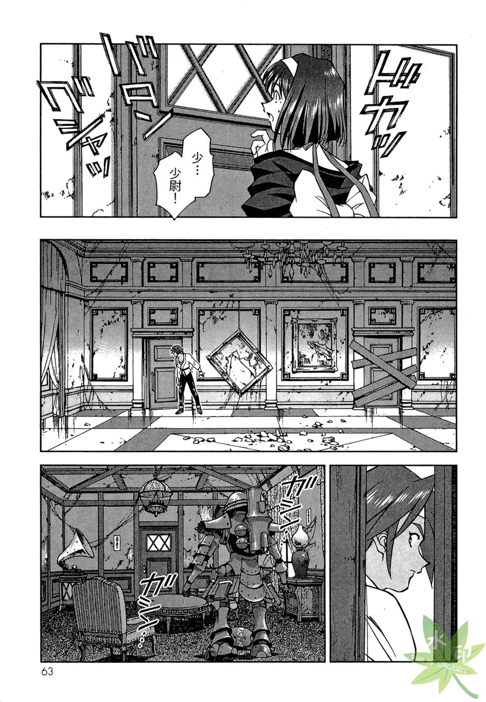 第60页