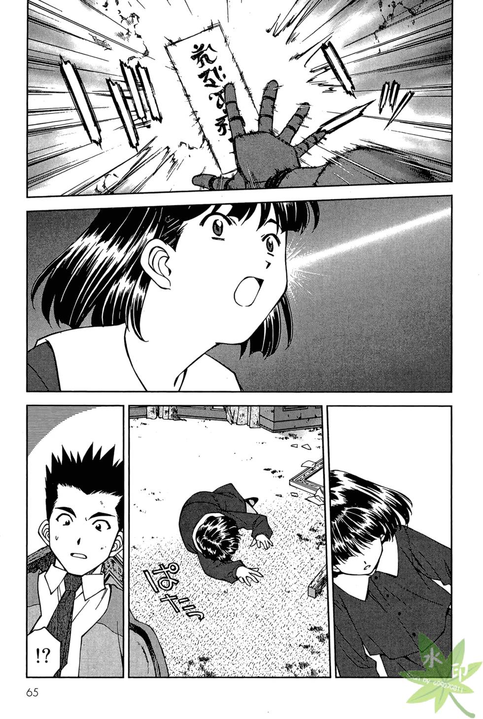 第62页