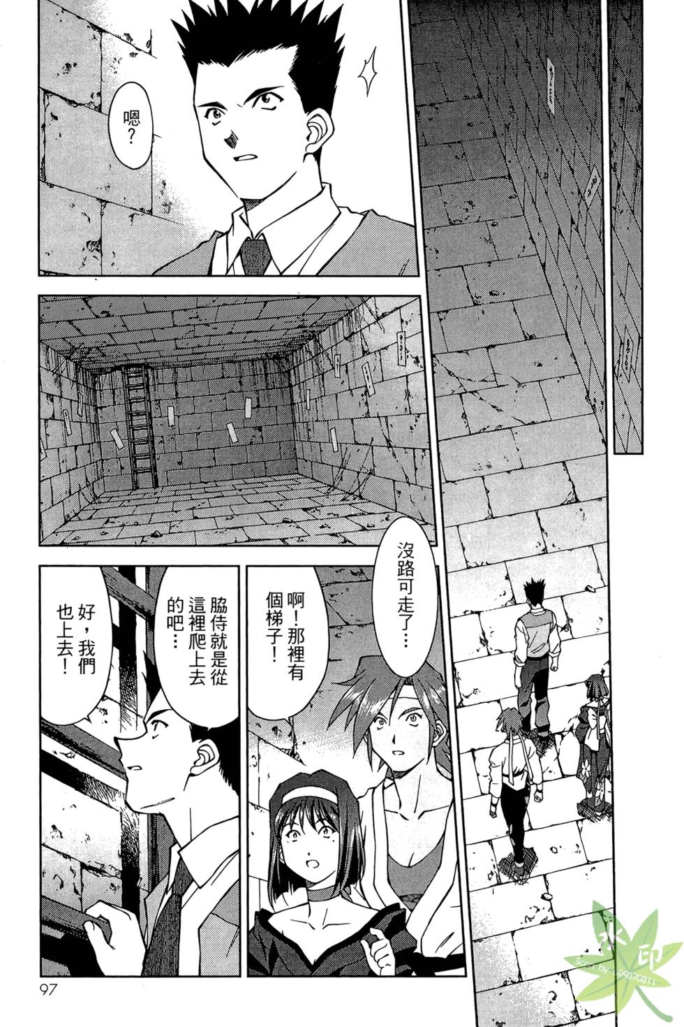 第94页