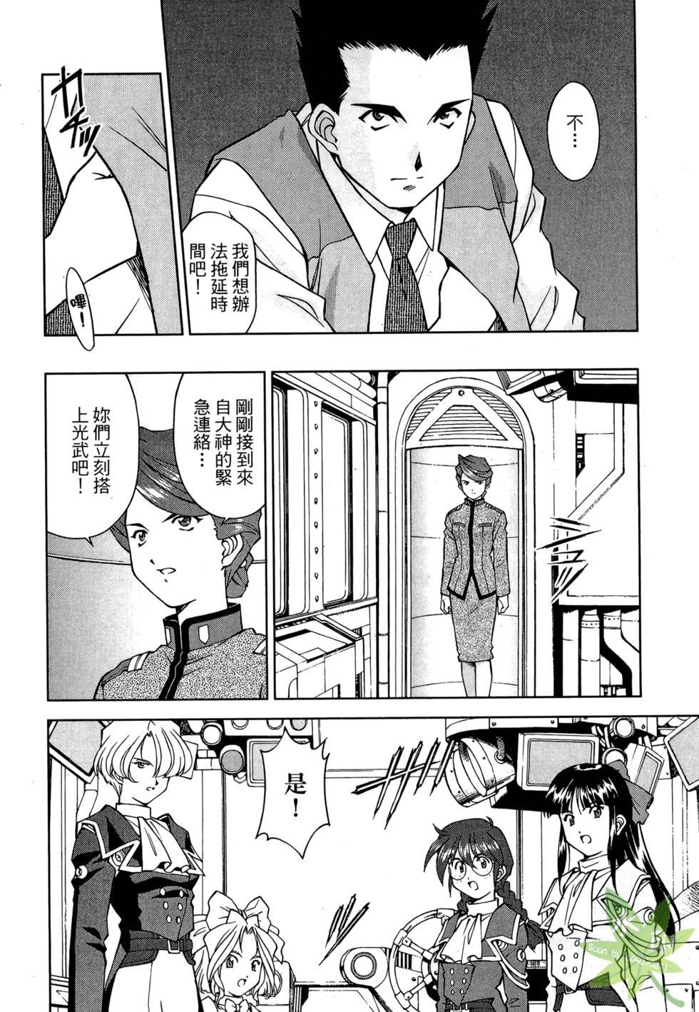 第103页