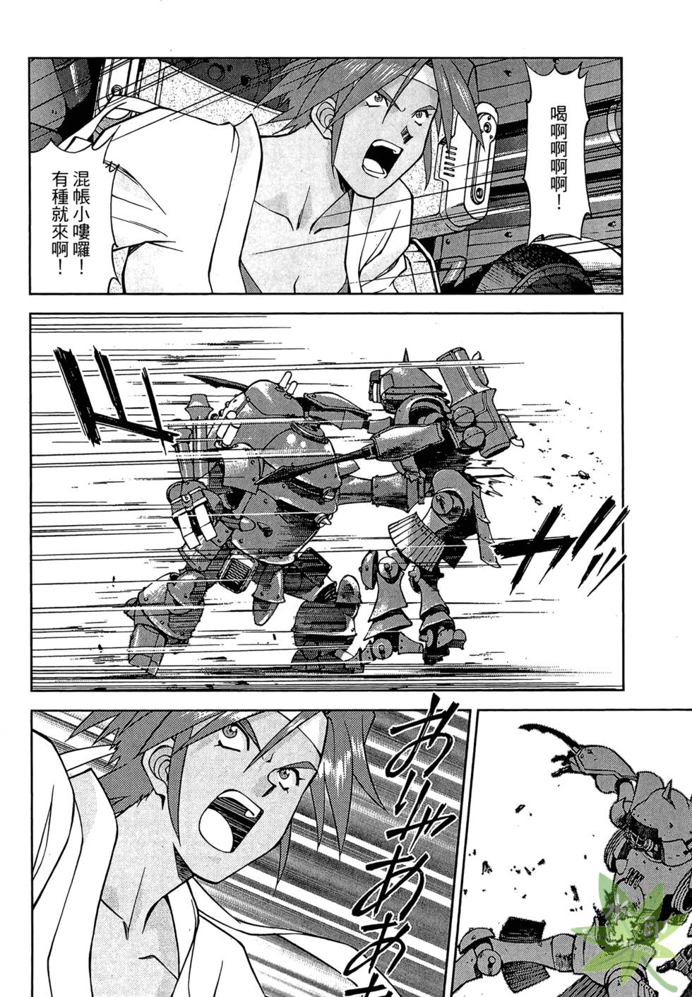 第129页
