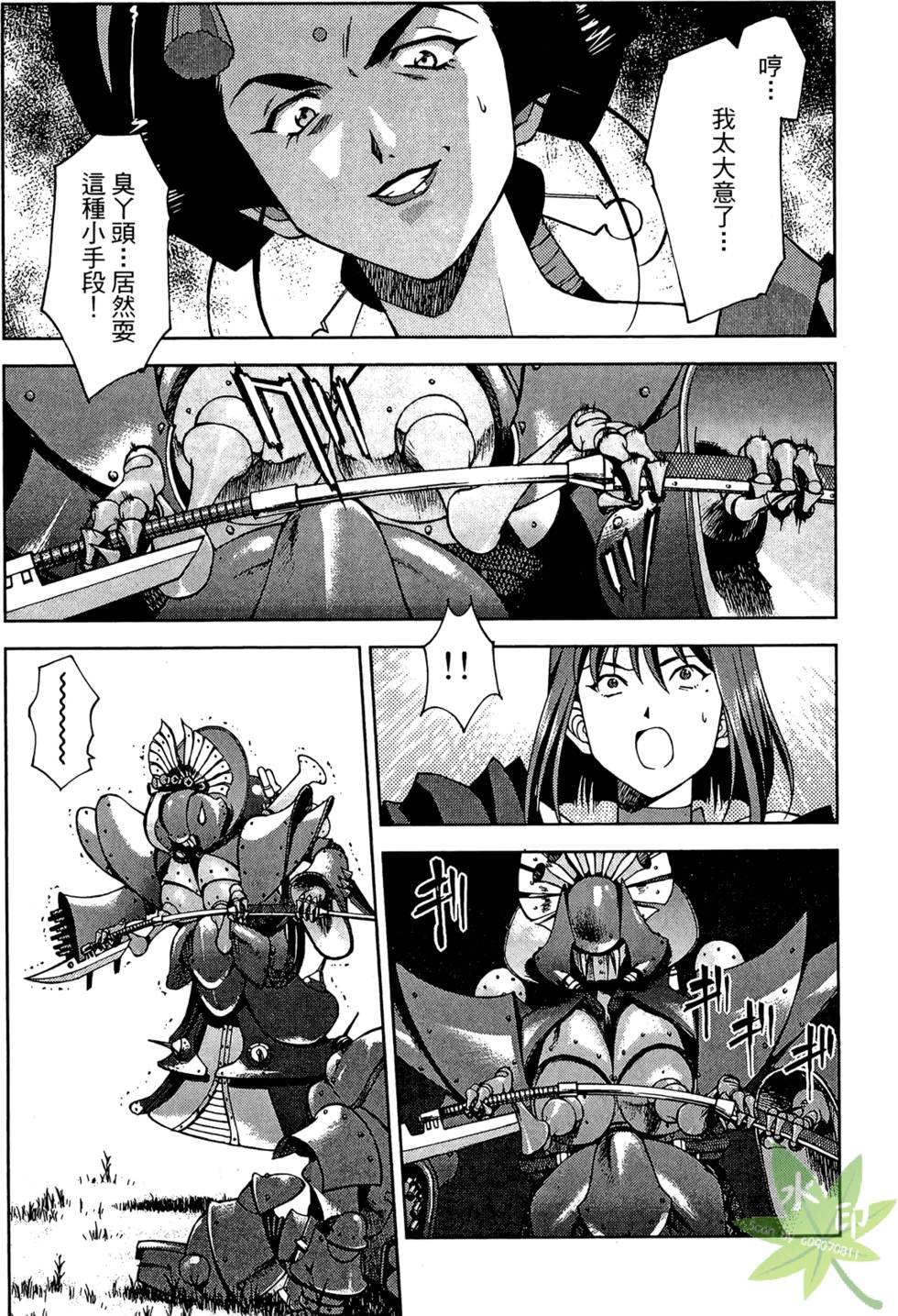 第152页