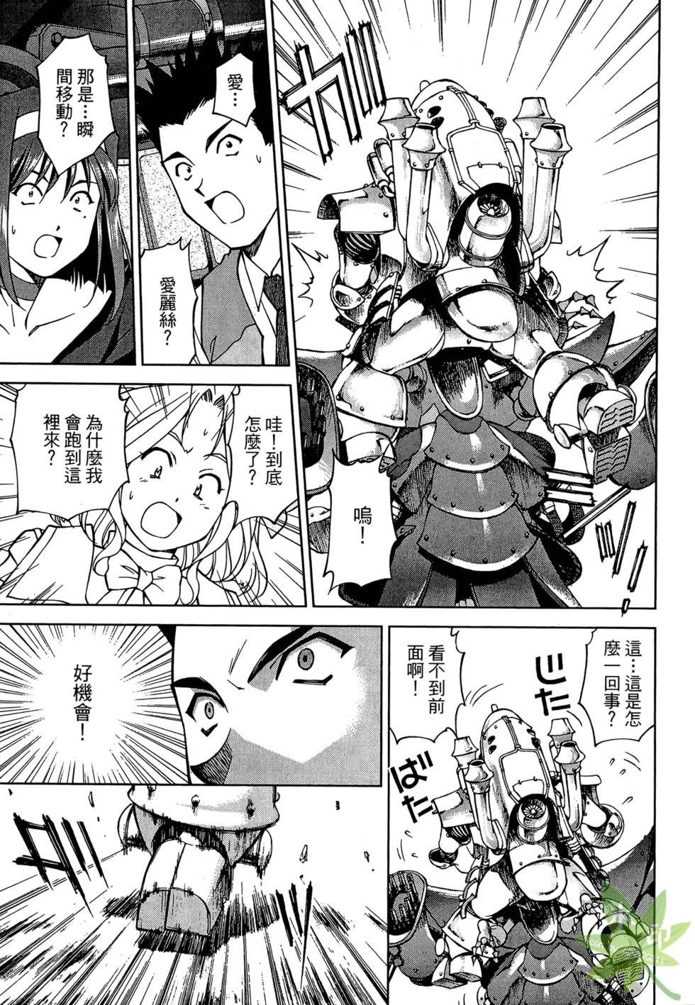 第162页