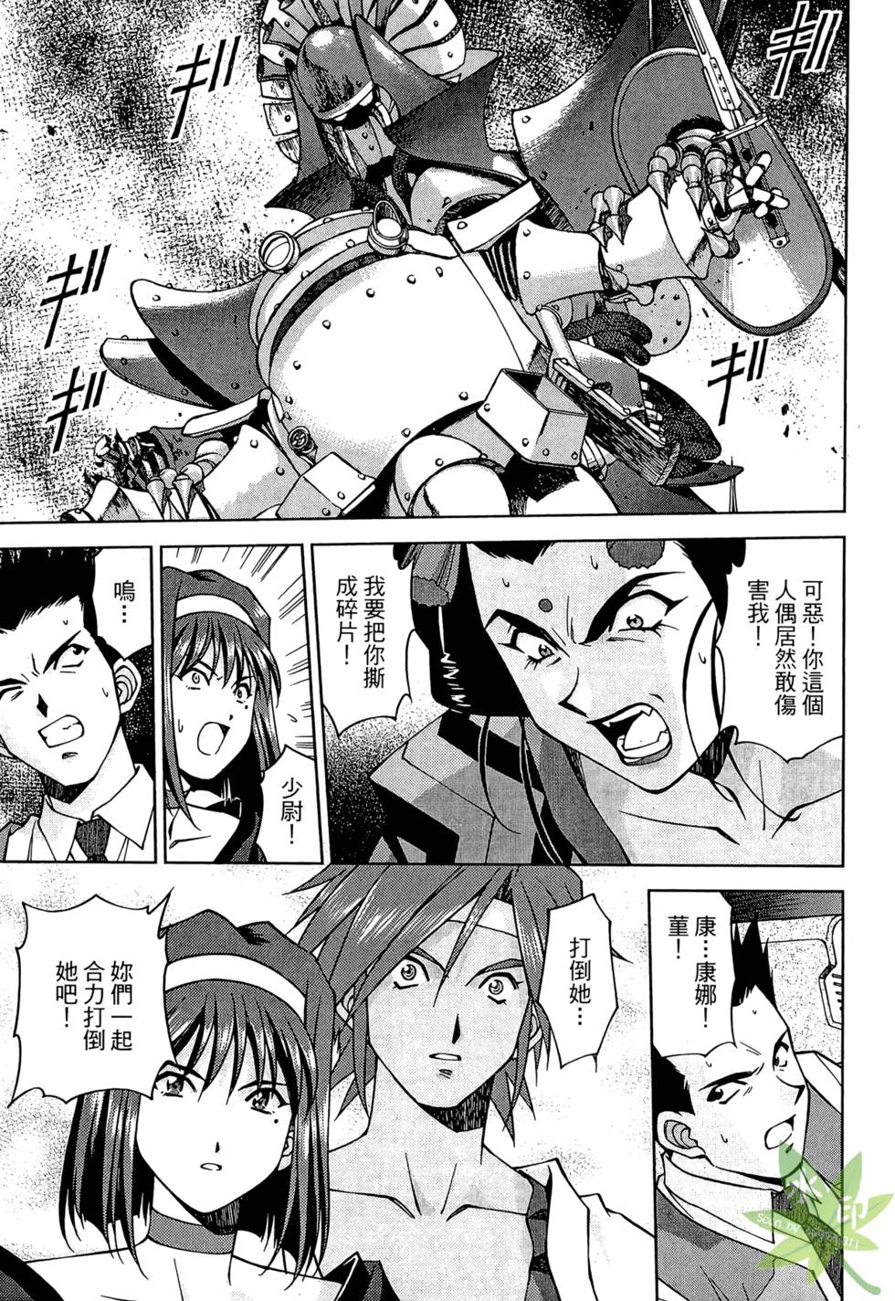 第166页