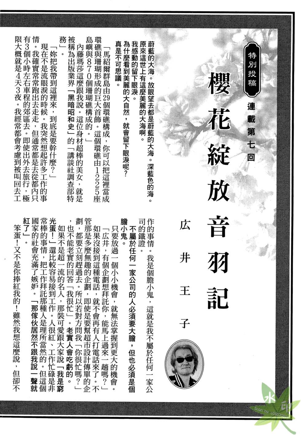 第185页