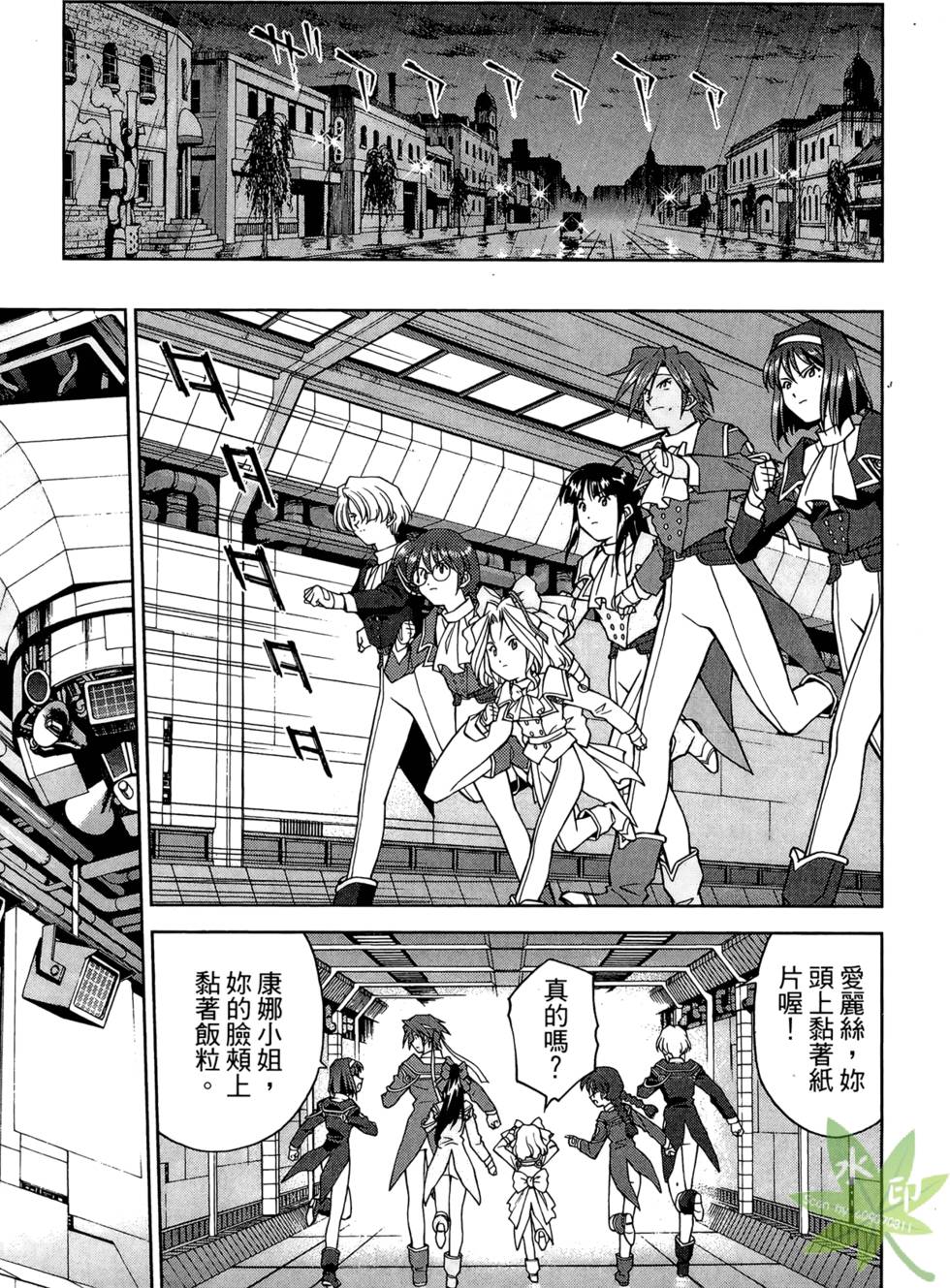 第32页
