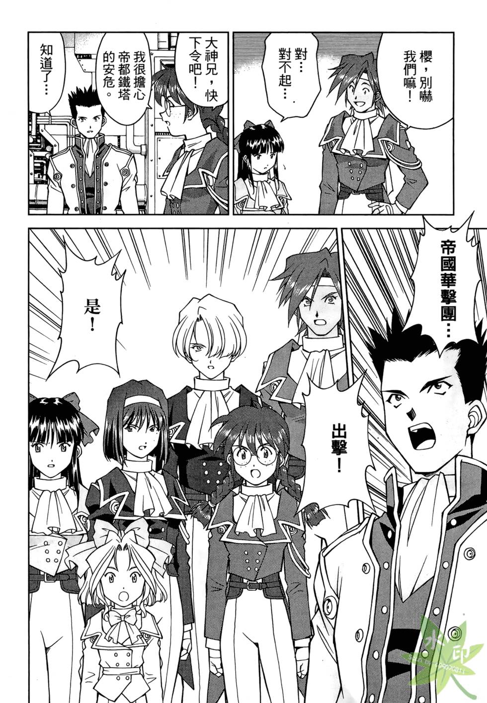 第35页