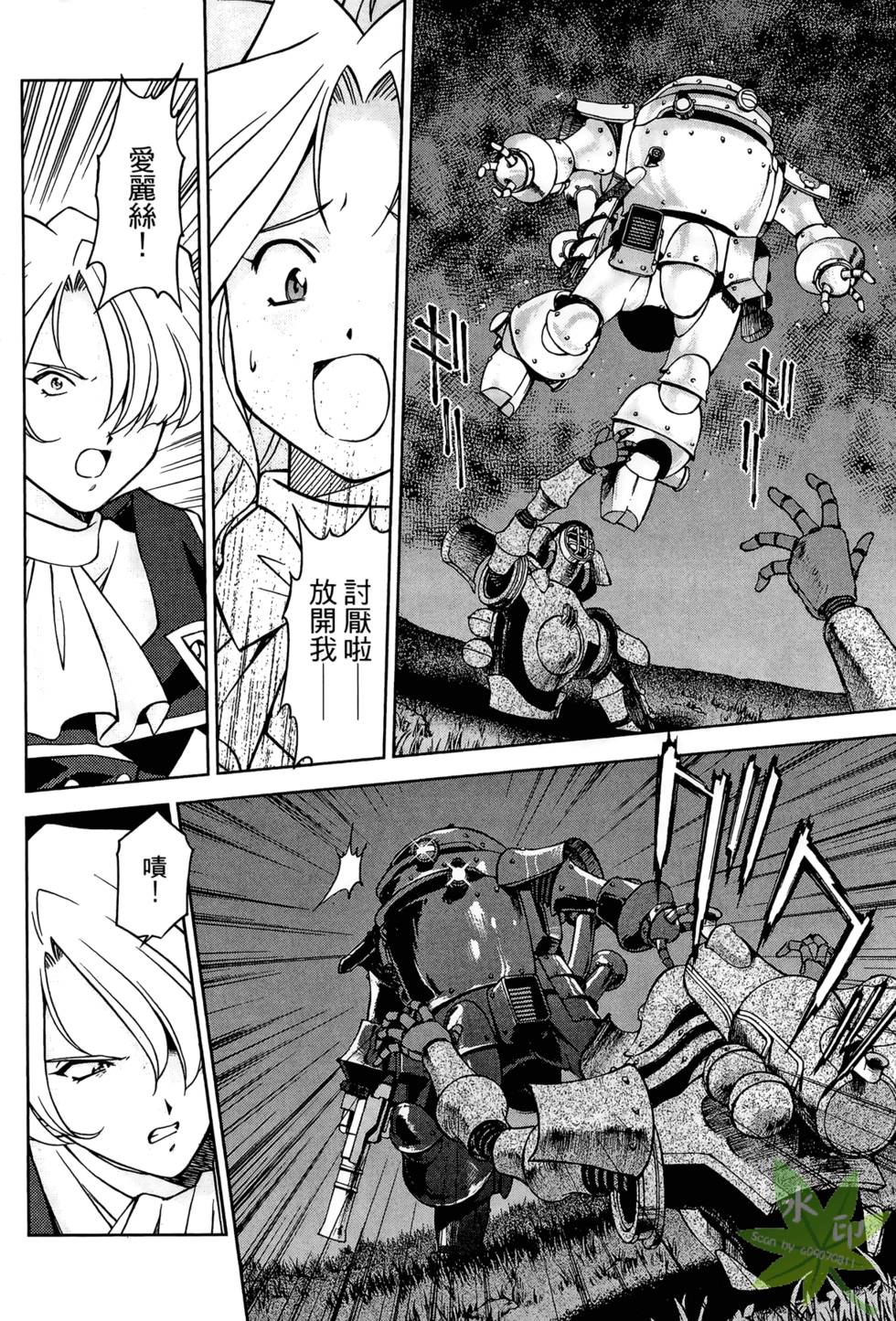 第47页
