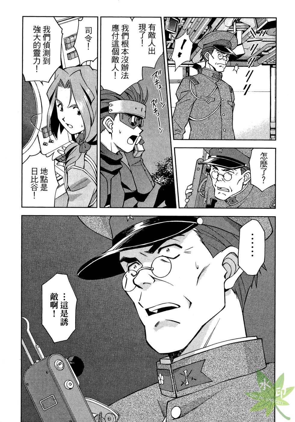 第58页