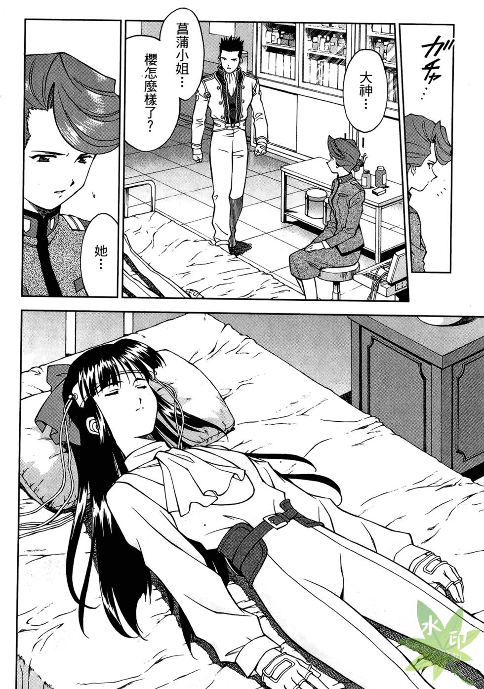 第95页