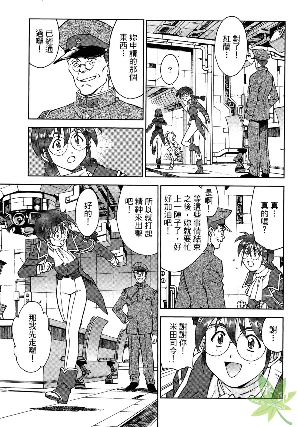 第108页