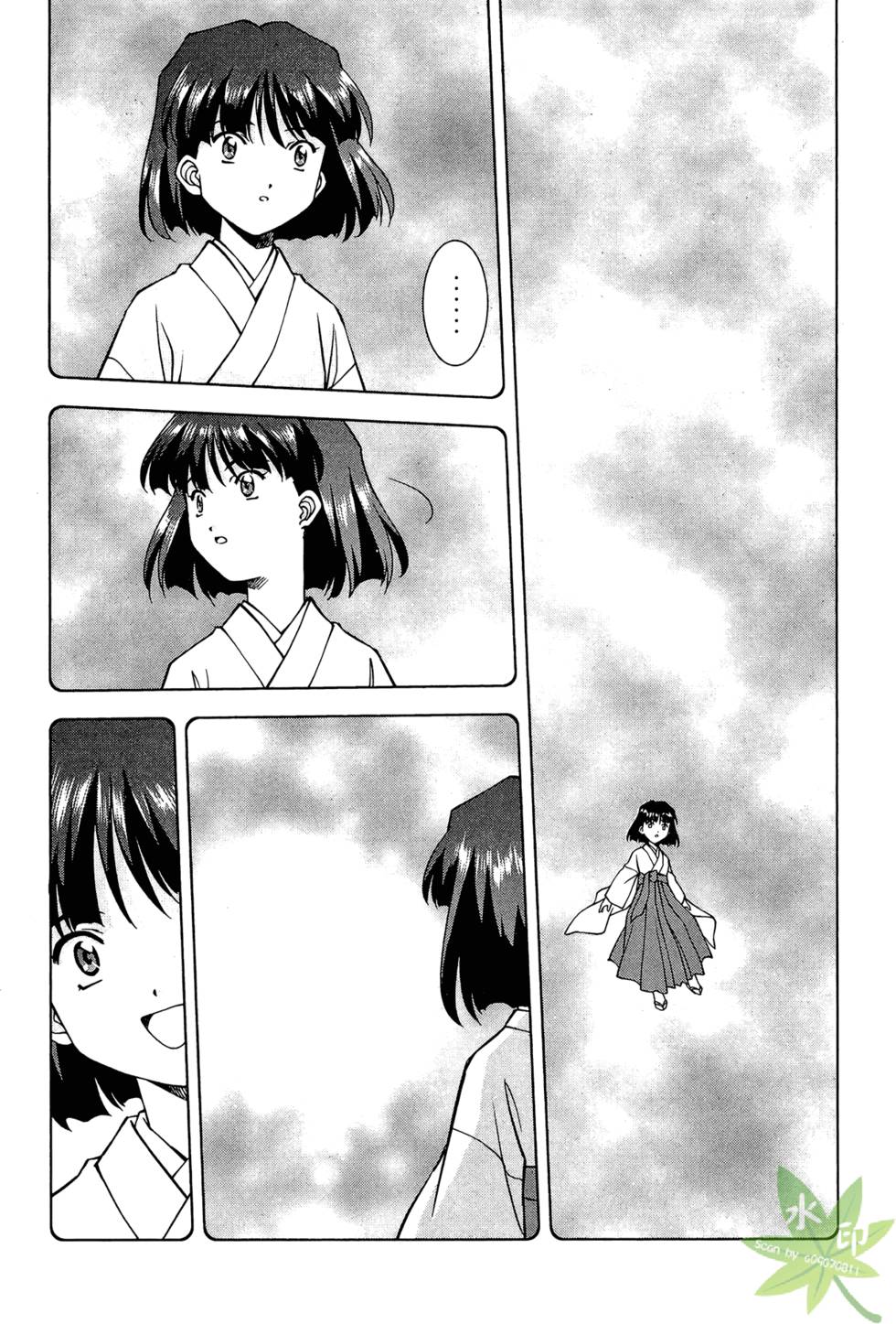第110页