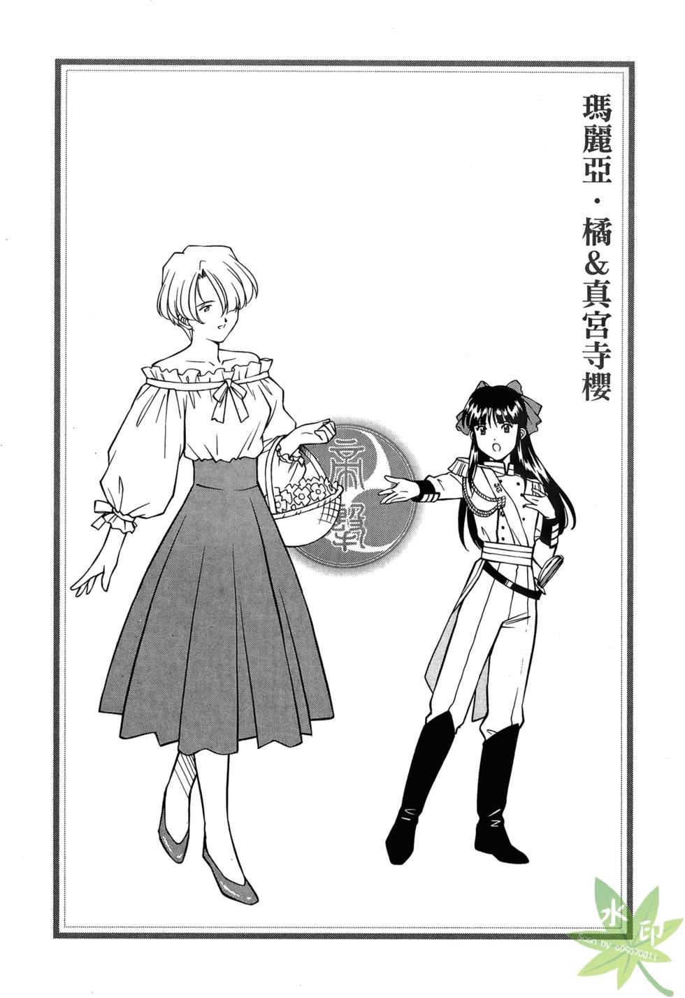 第120页