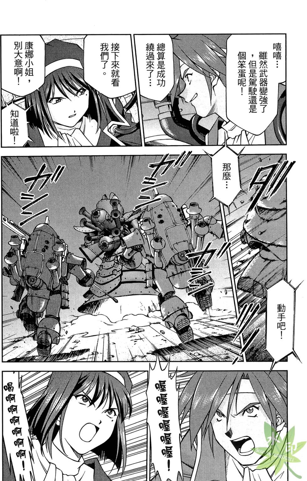 第129页