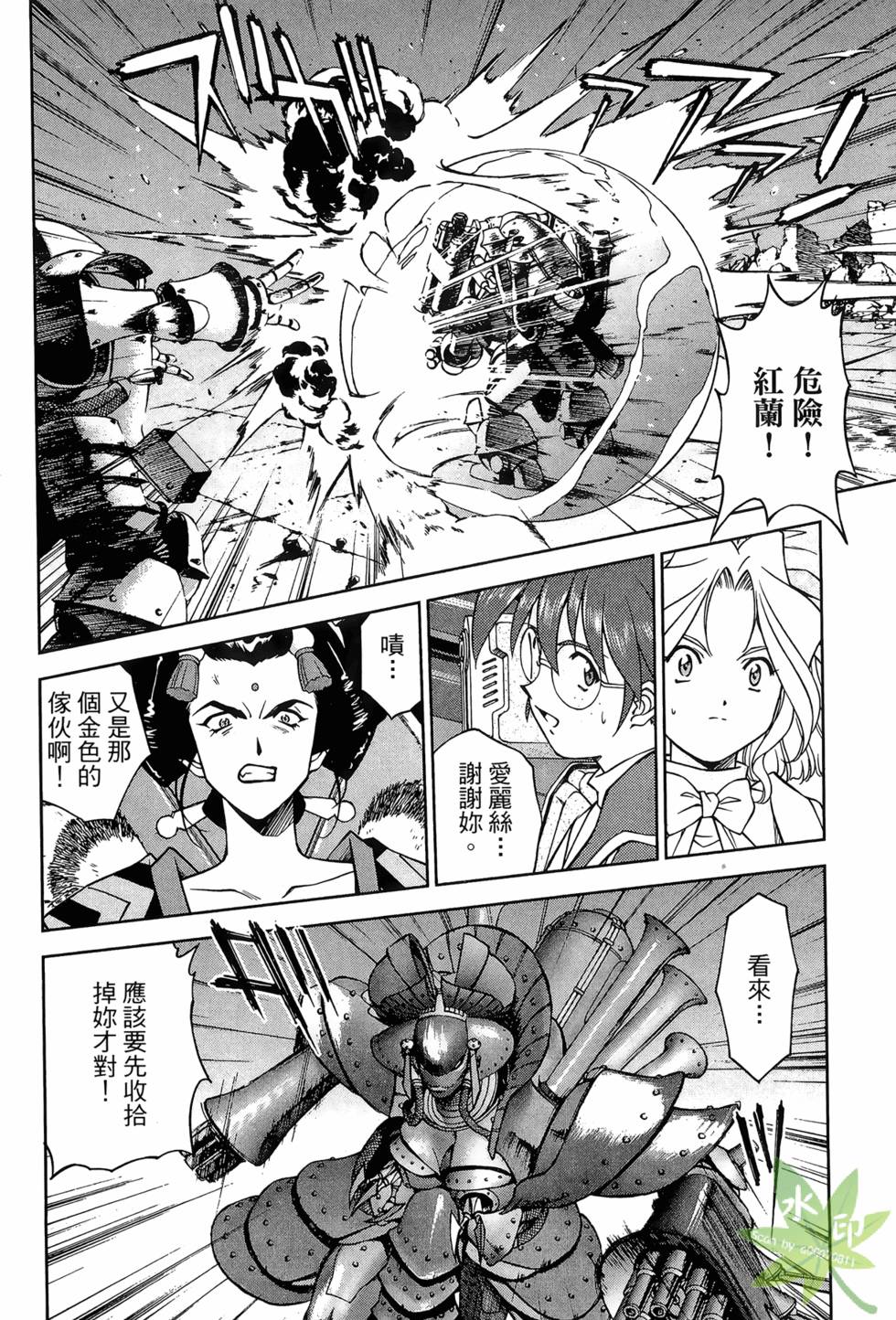 第141页