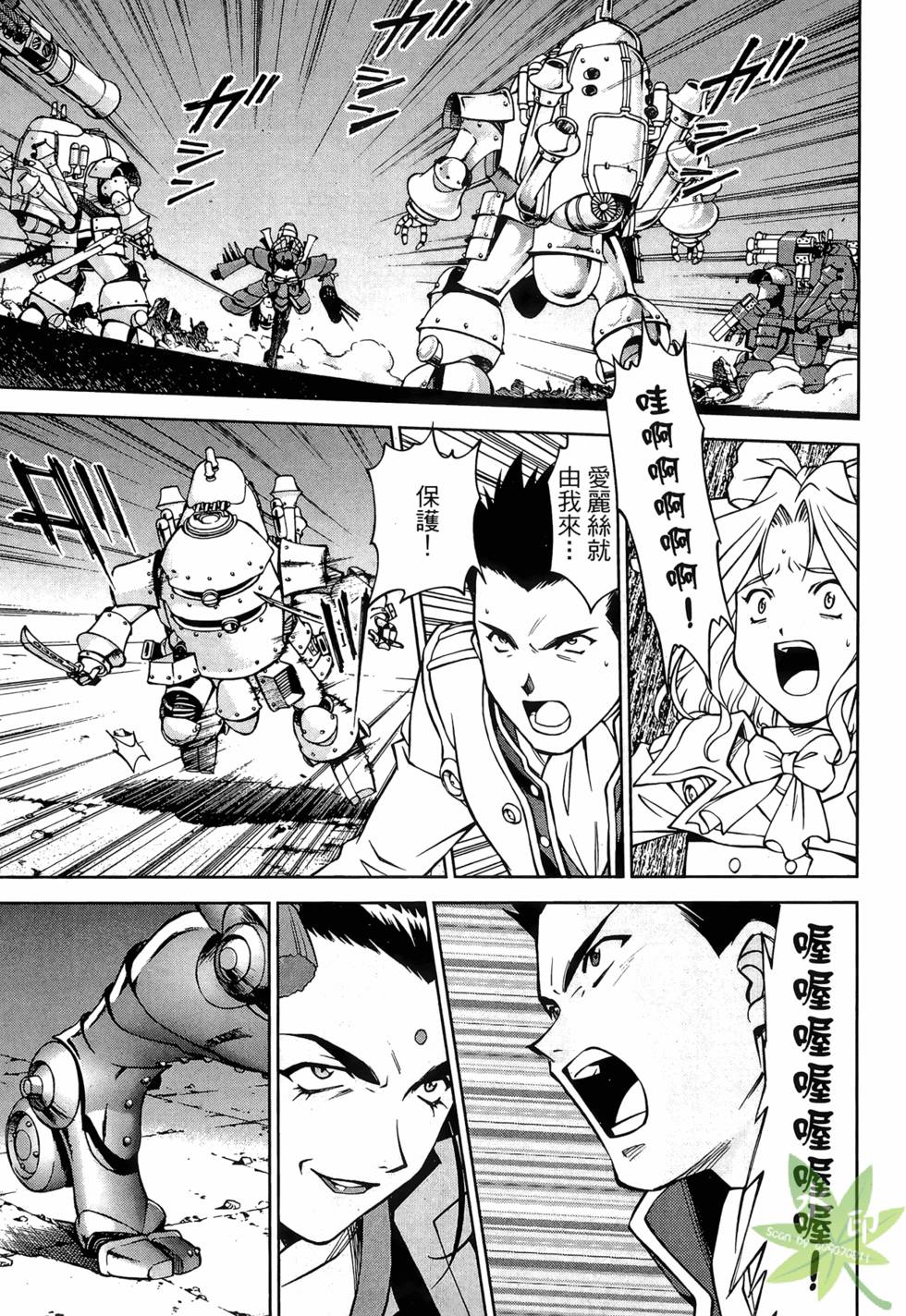 第142页