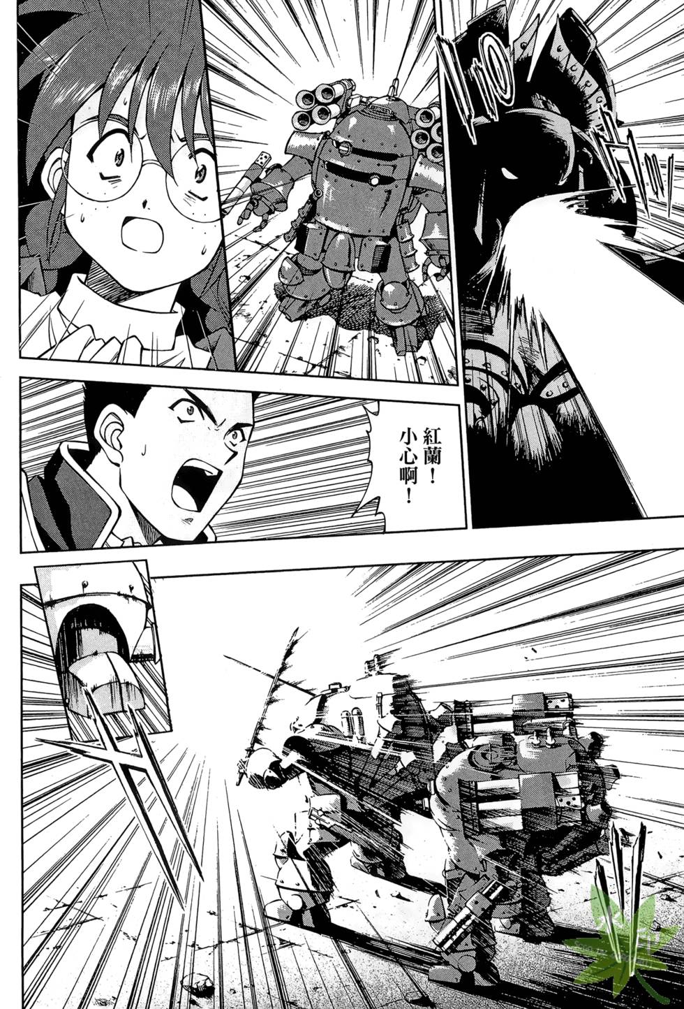 第149页