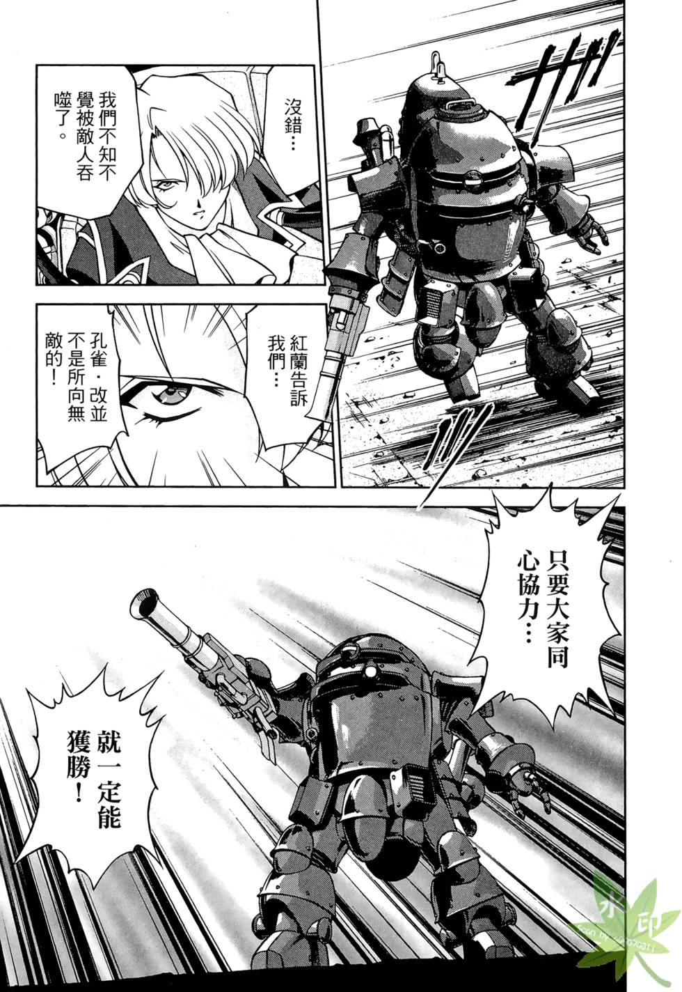 第162页