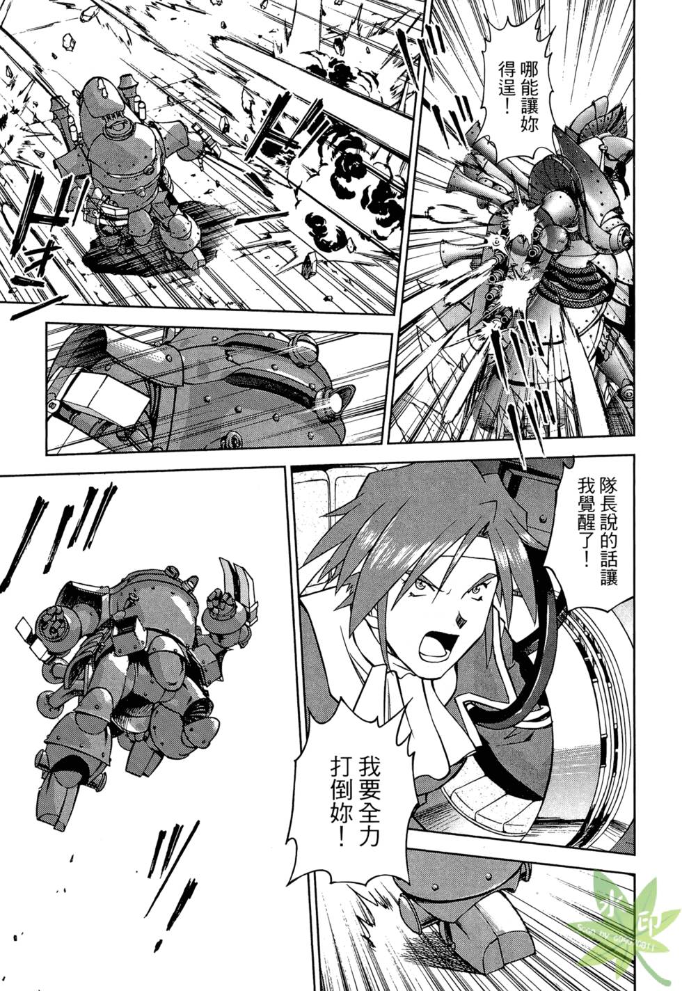 第166页