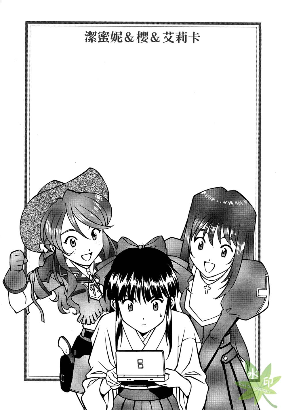 第168页