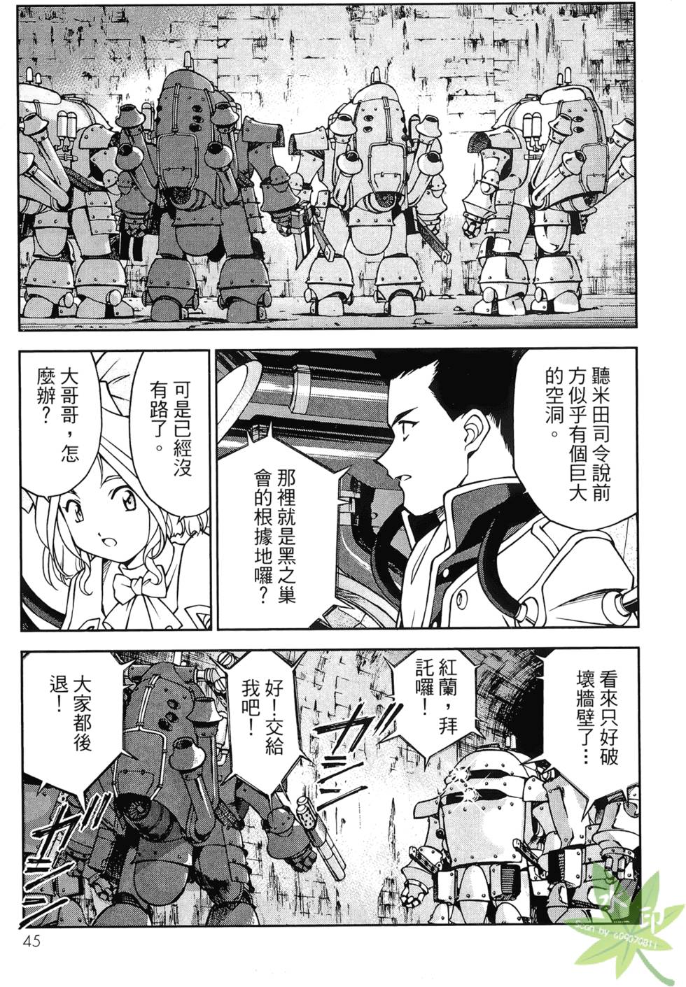 第42页
