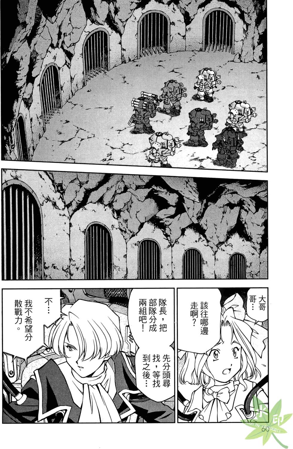 第57页