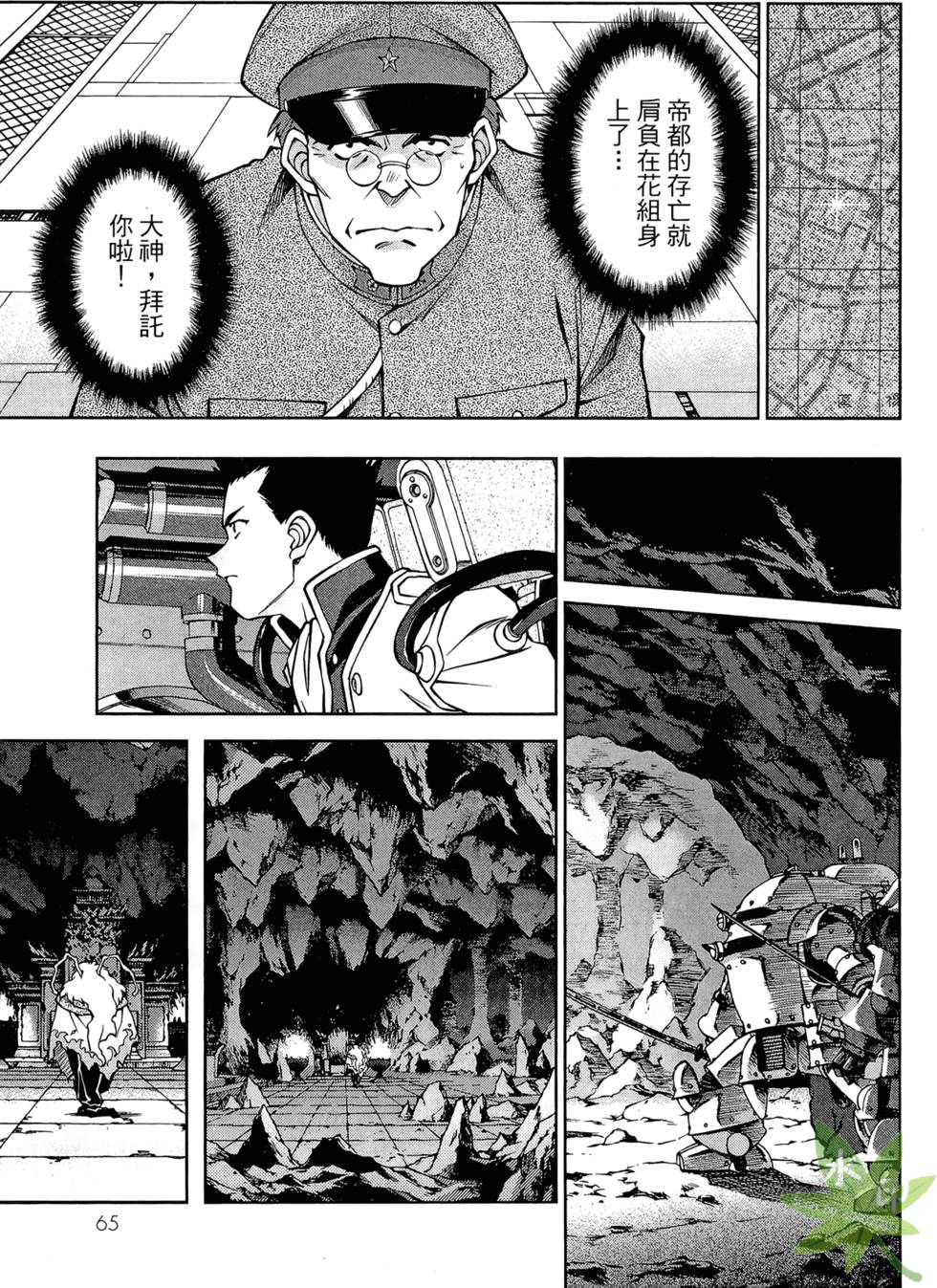 第62页
