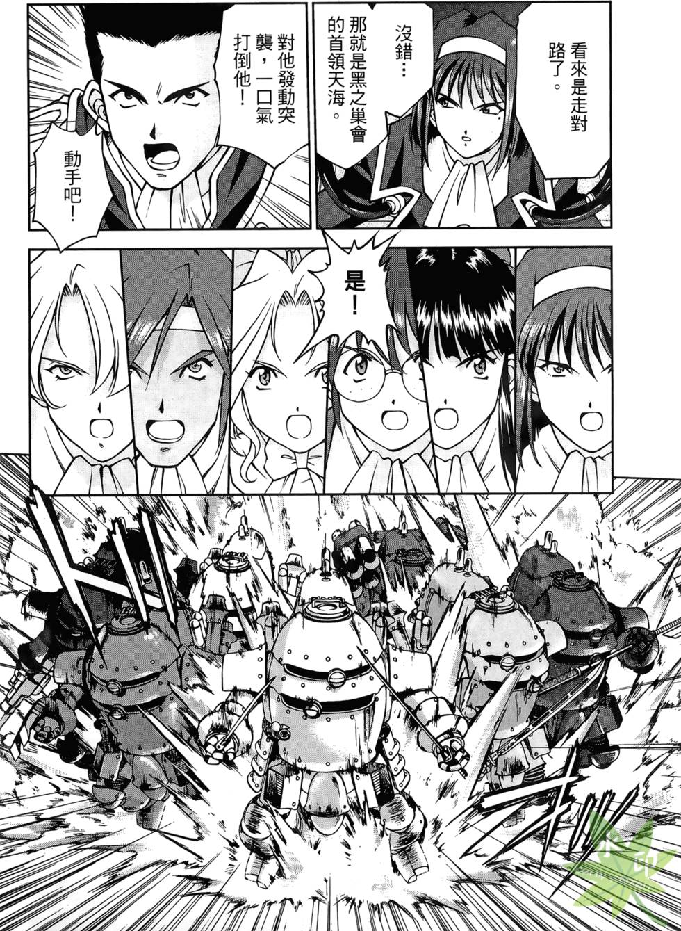 第63页