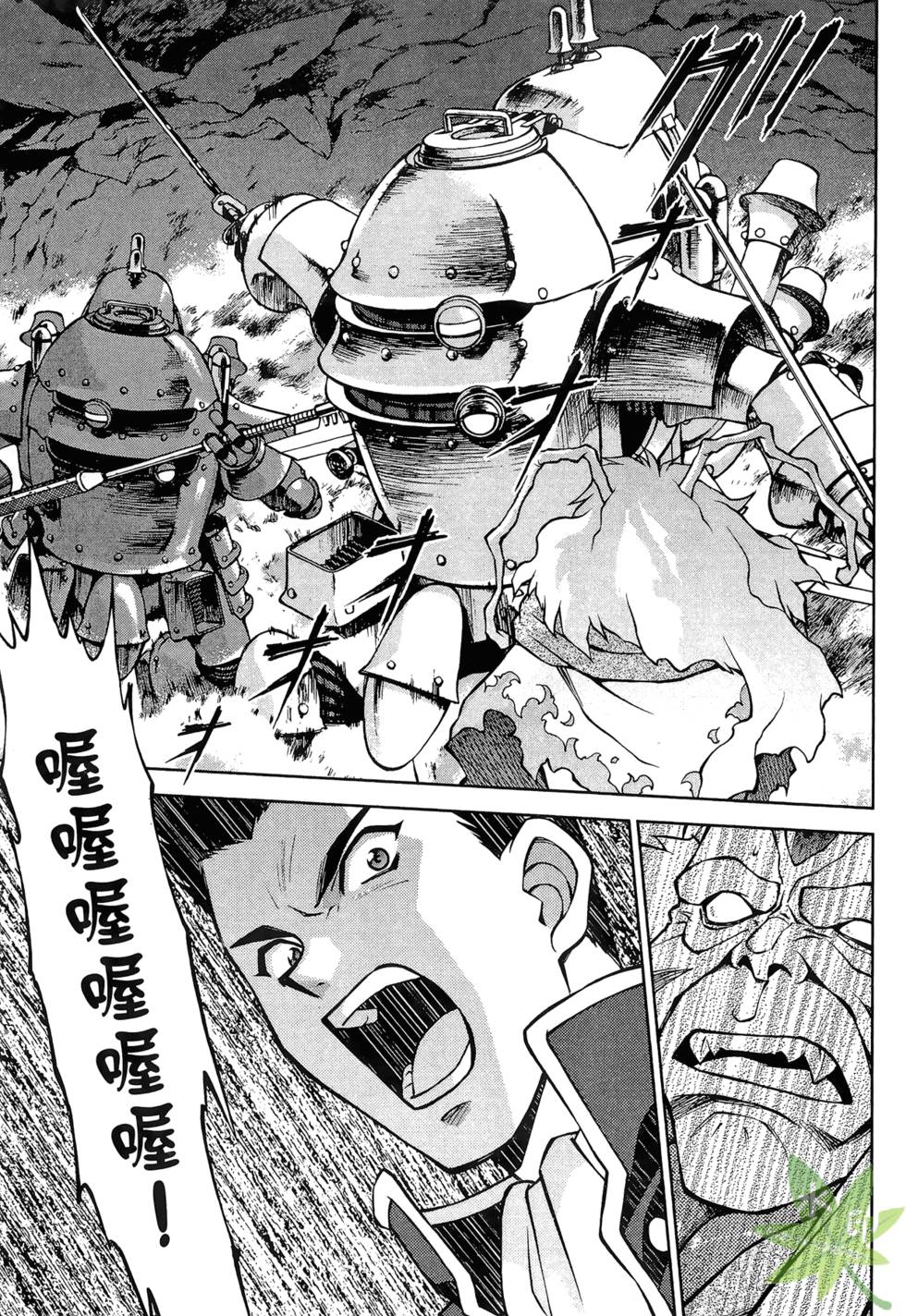 第66页
