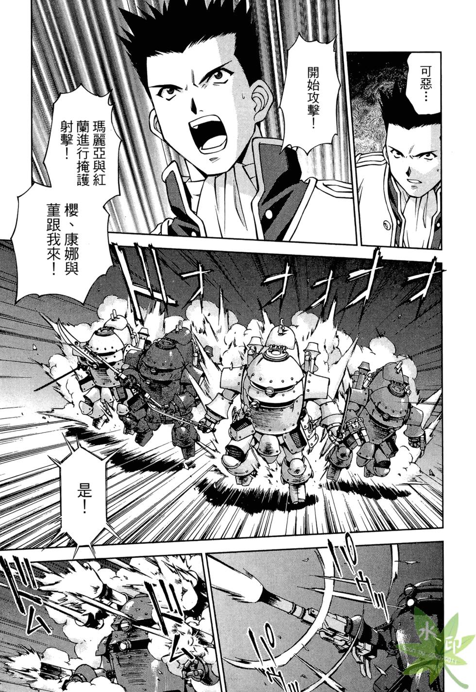 第78页