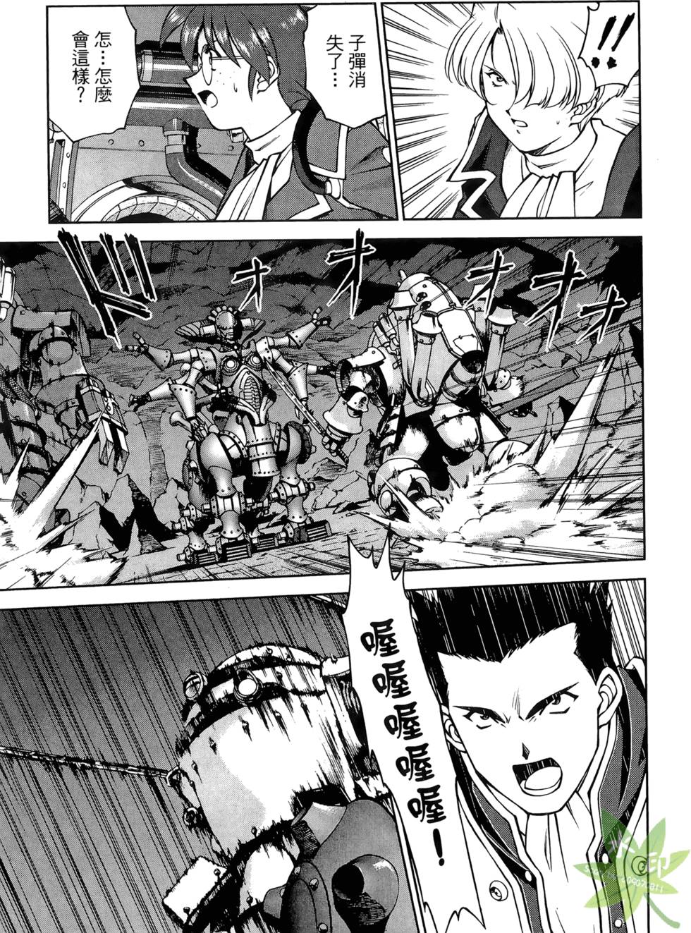 第80页