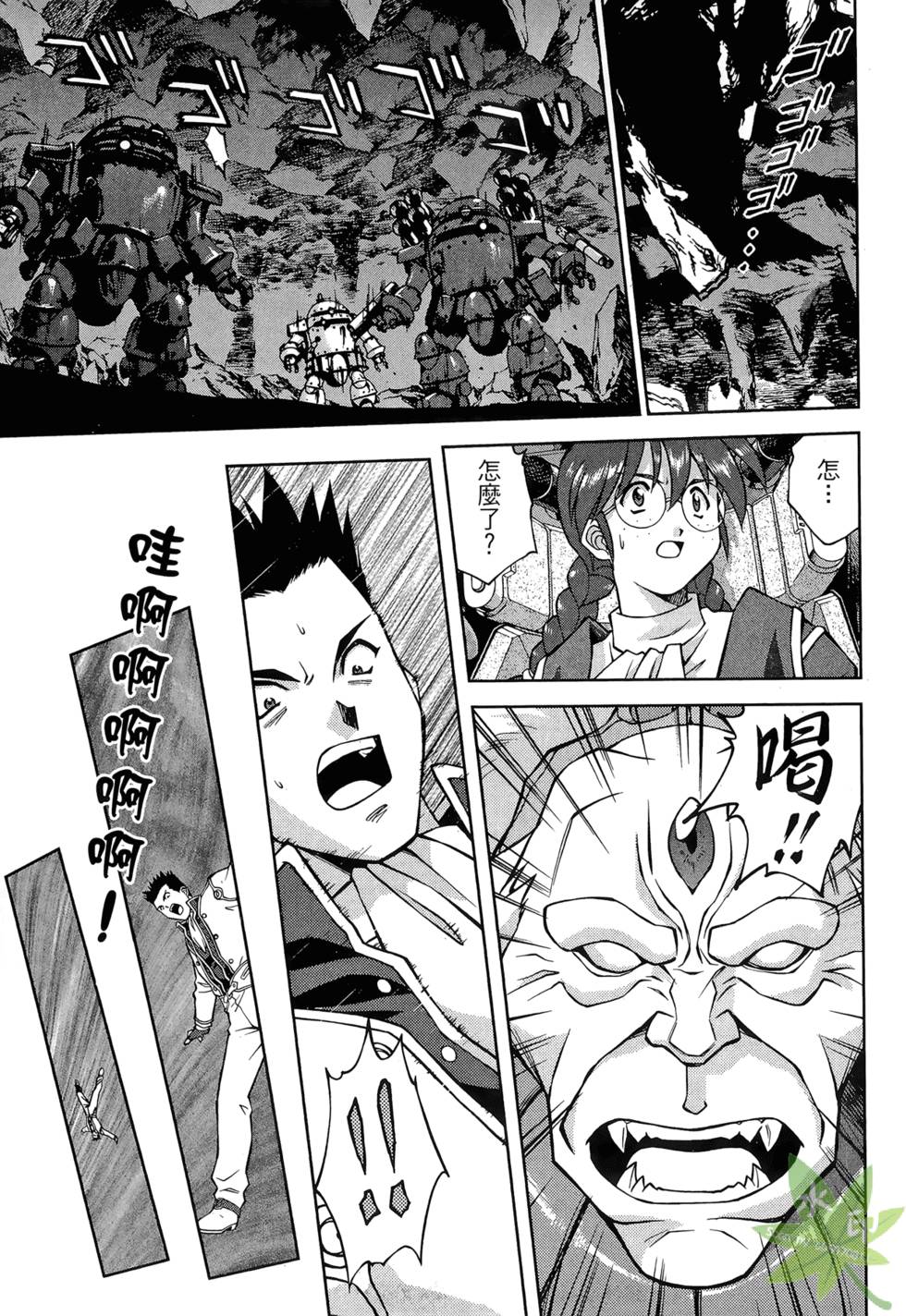 第90页